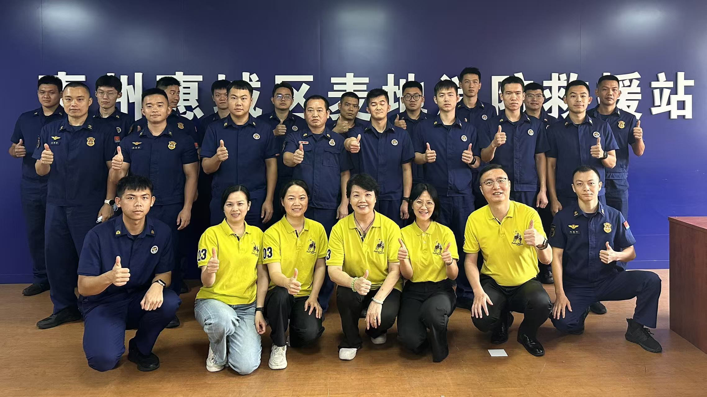安颖心理EAP心理团辅：《烈火鉴真心：婚恋价值观&amp;爱语解码  》