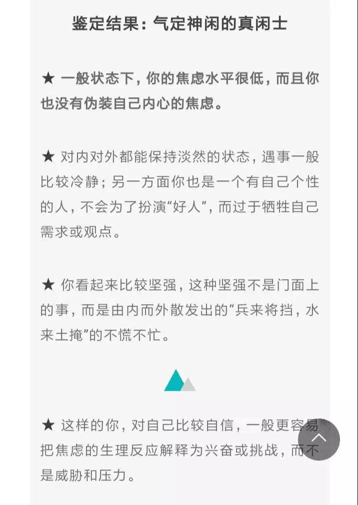 微信图片_20190321104134.jpg