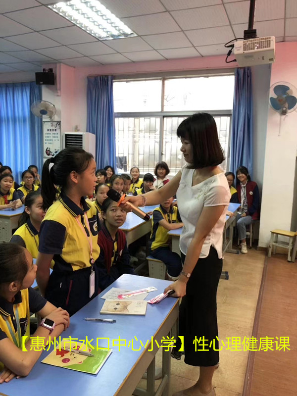 惠州市水口中心小学1.jpg