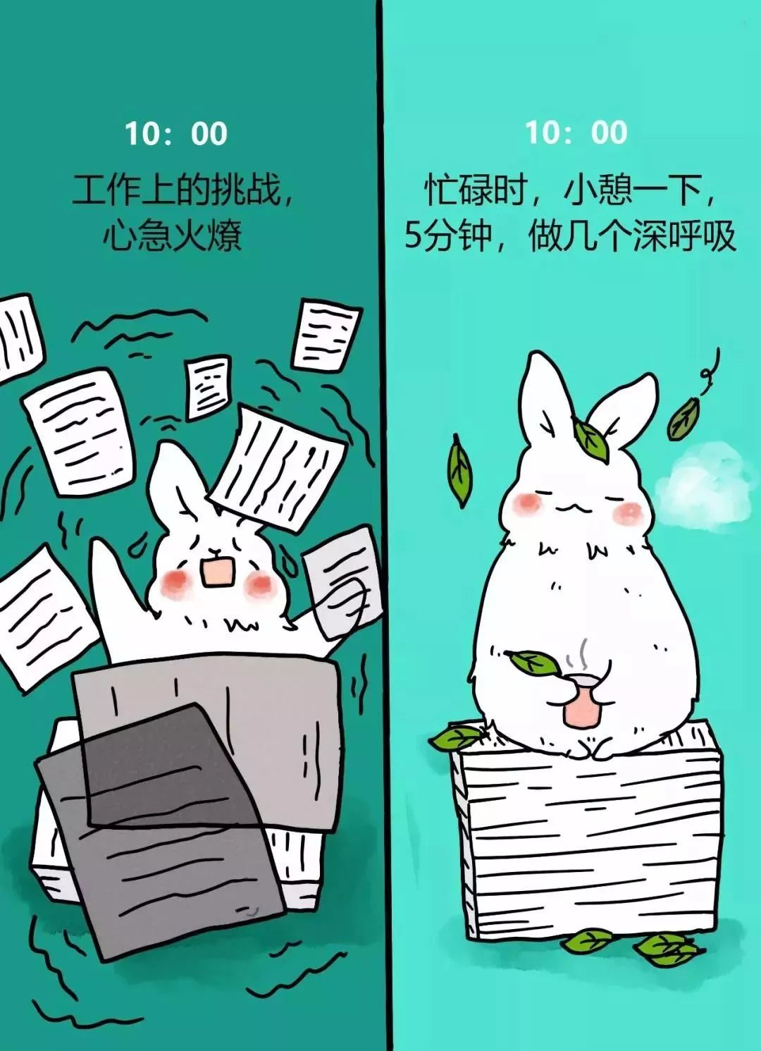 微信图片_3.jpg