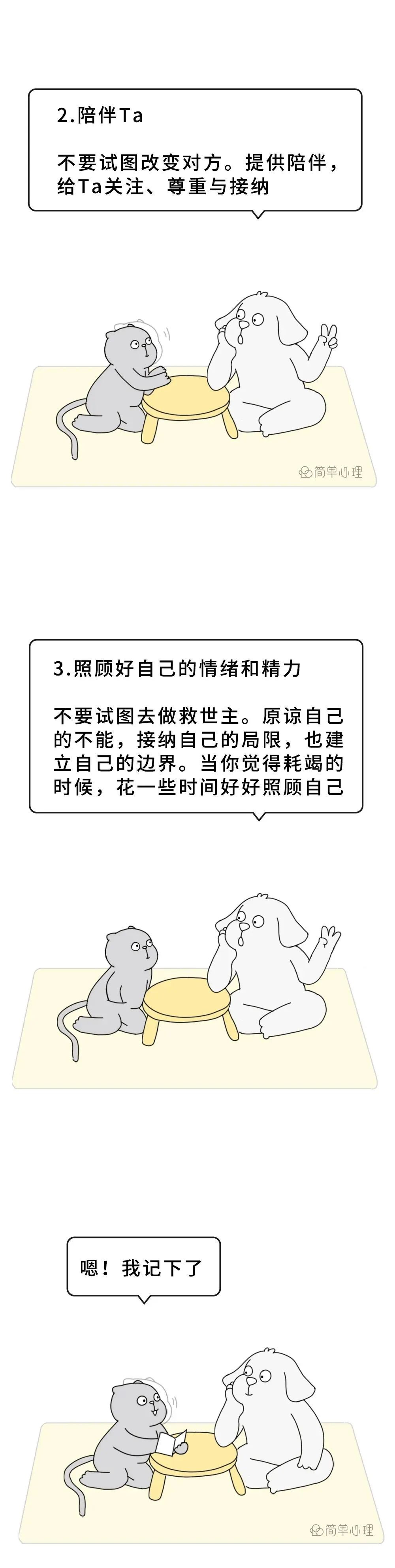 微信图片79.jpg