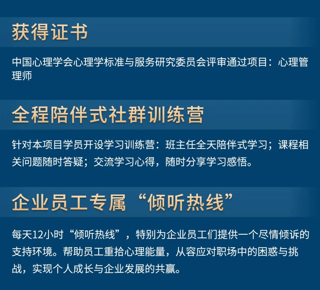 微信图片_12.jpg