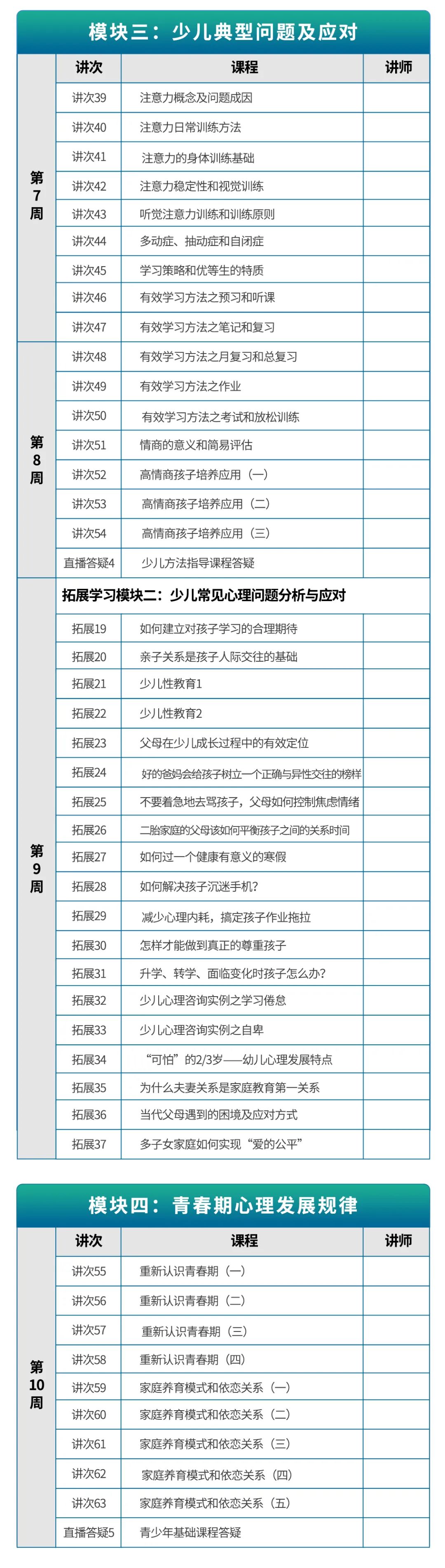 微信图片_9.jpg