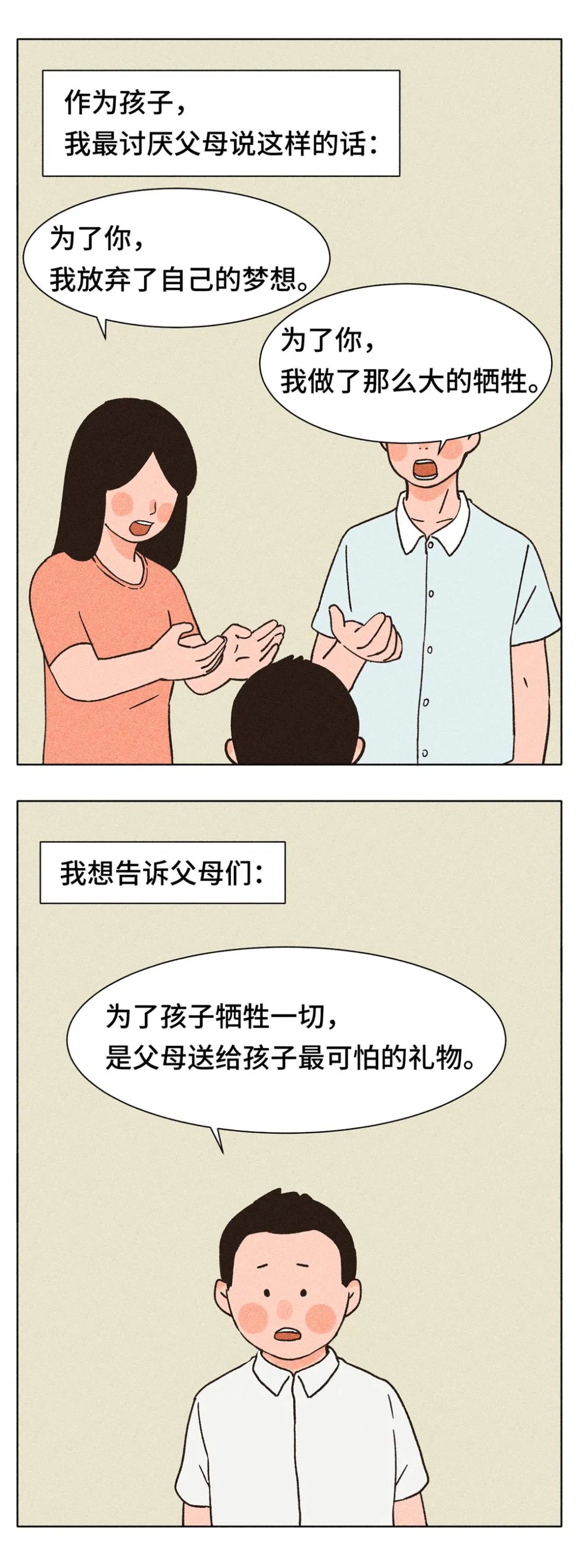 微信图片_2.jpg