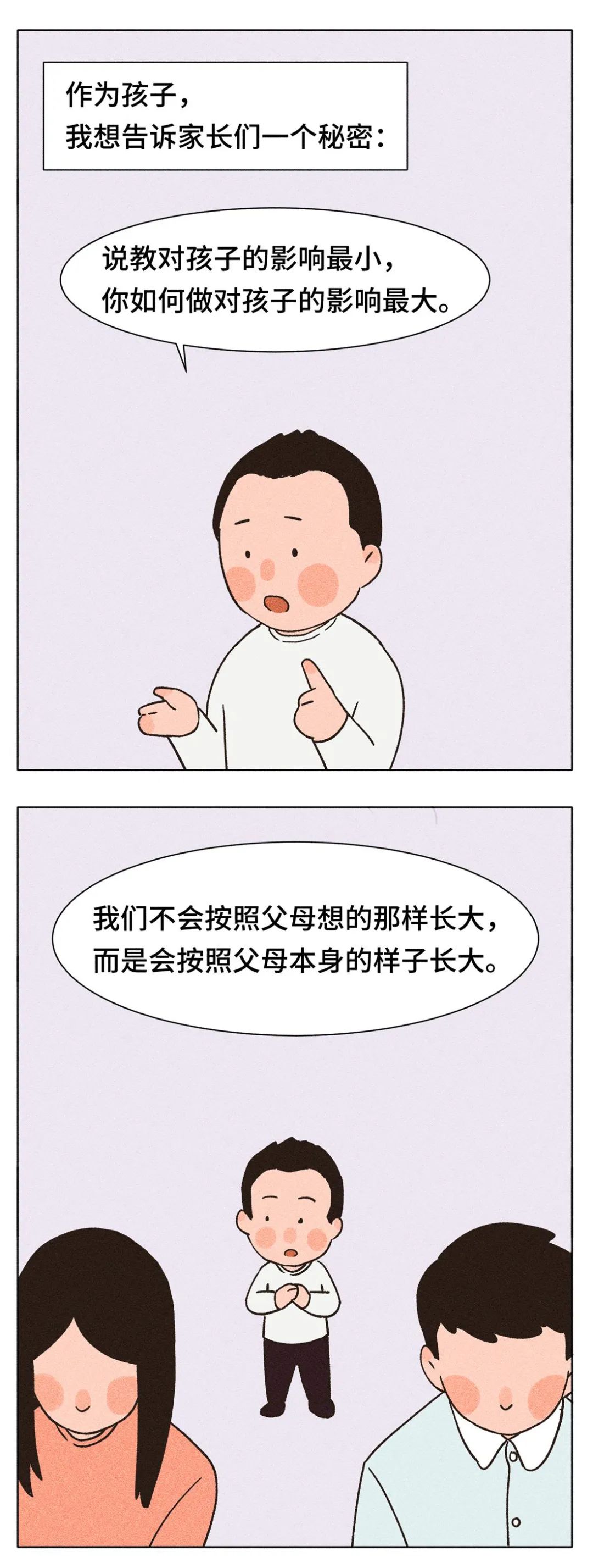 微信图片_3.jpg