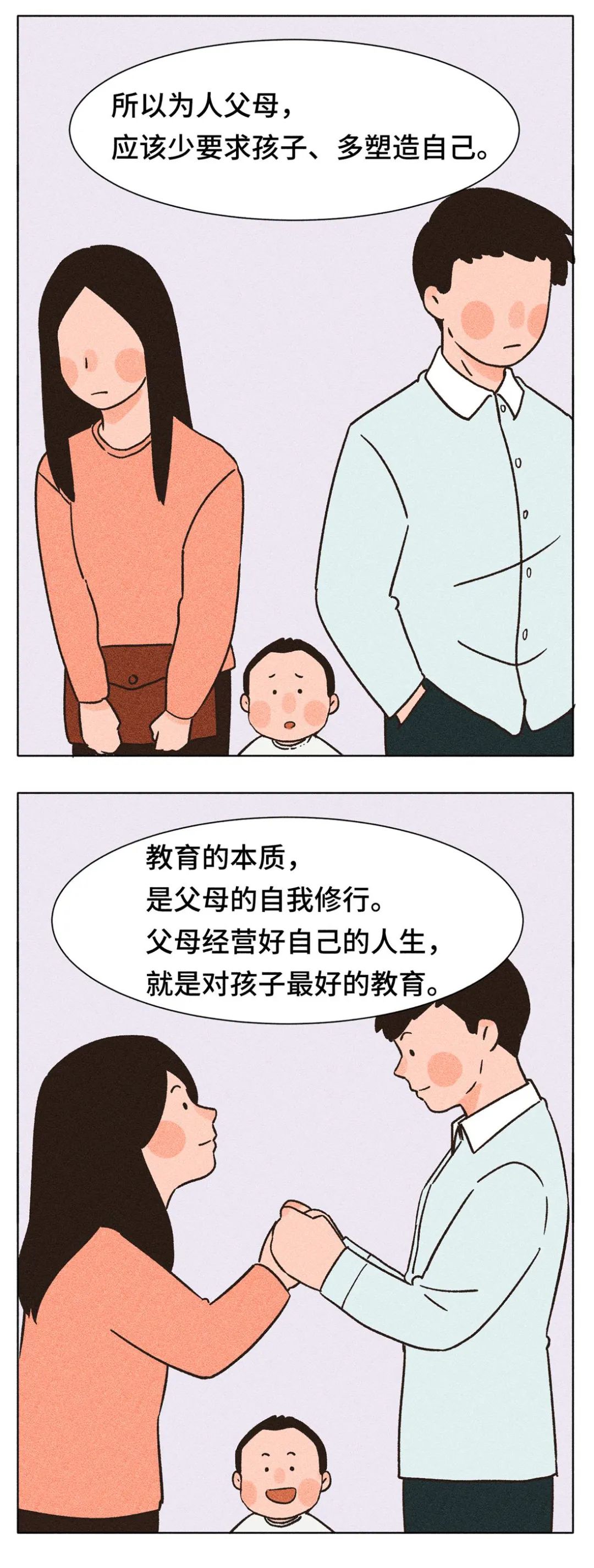 微信图片_4.jpg