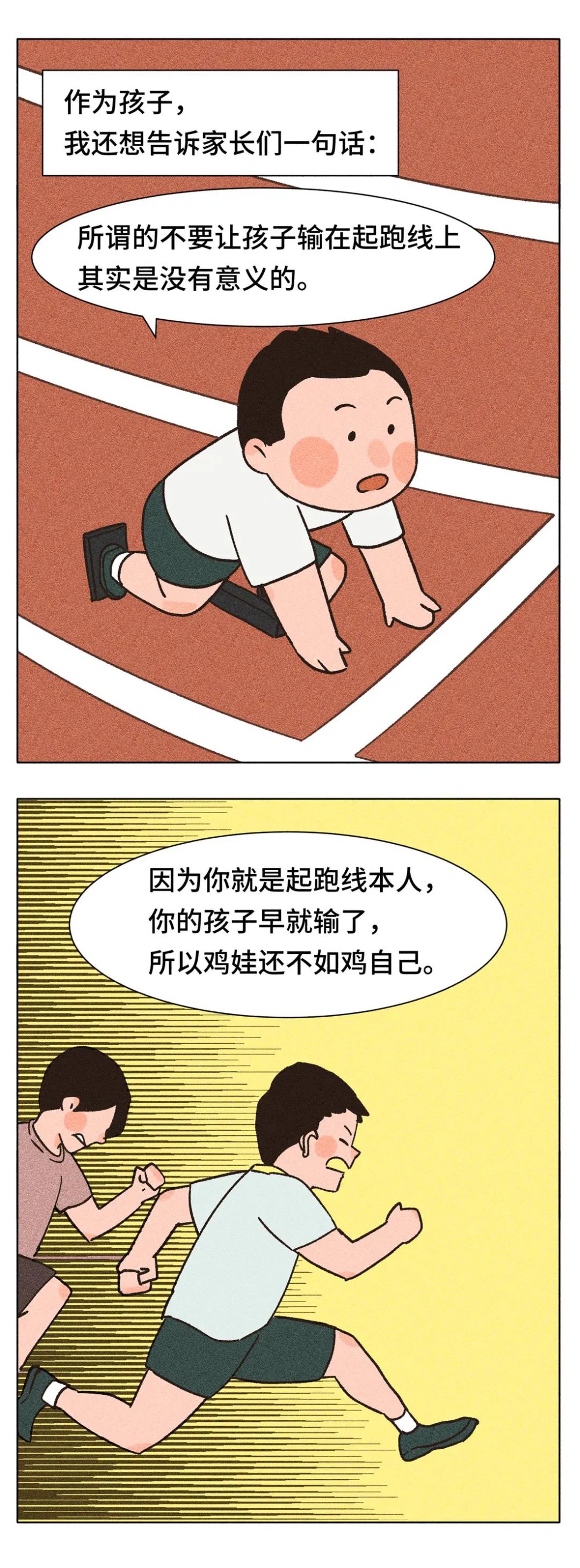 微信图片_5.jpg