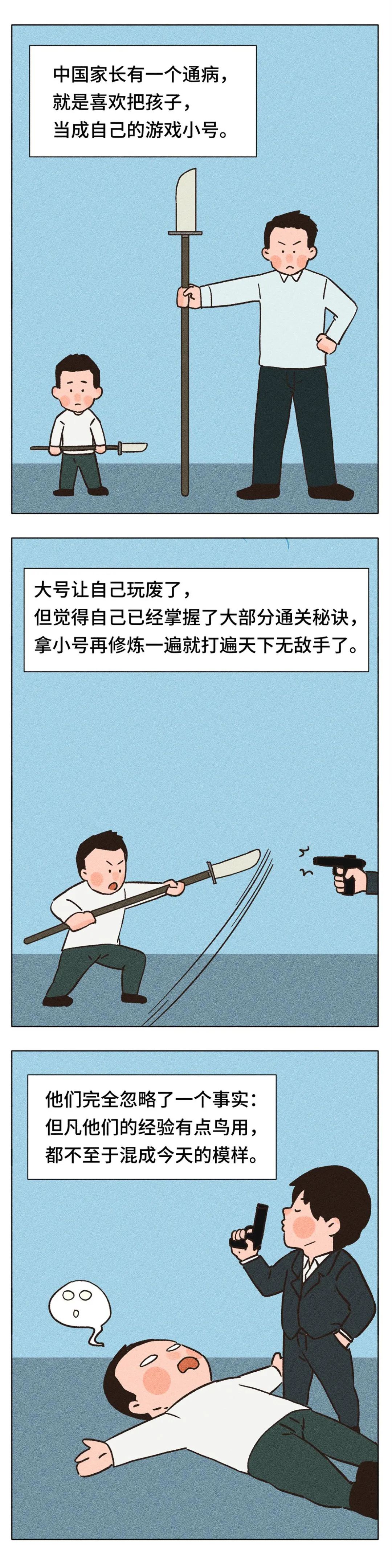 微信图片_6.jpg