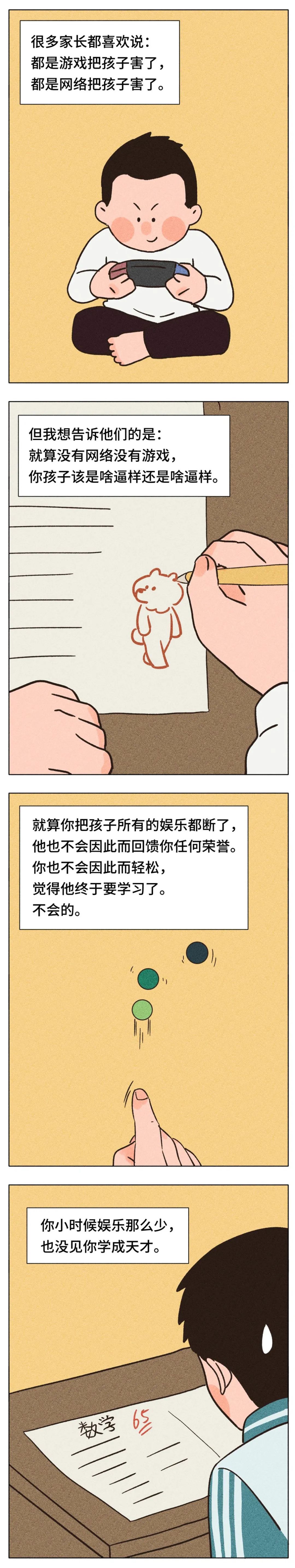 微信图片_7.jpg