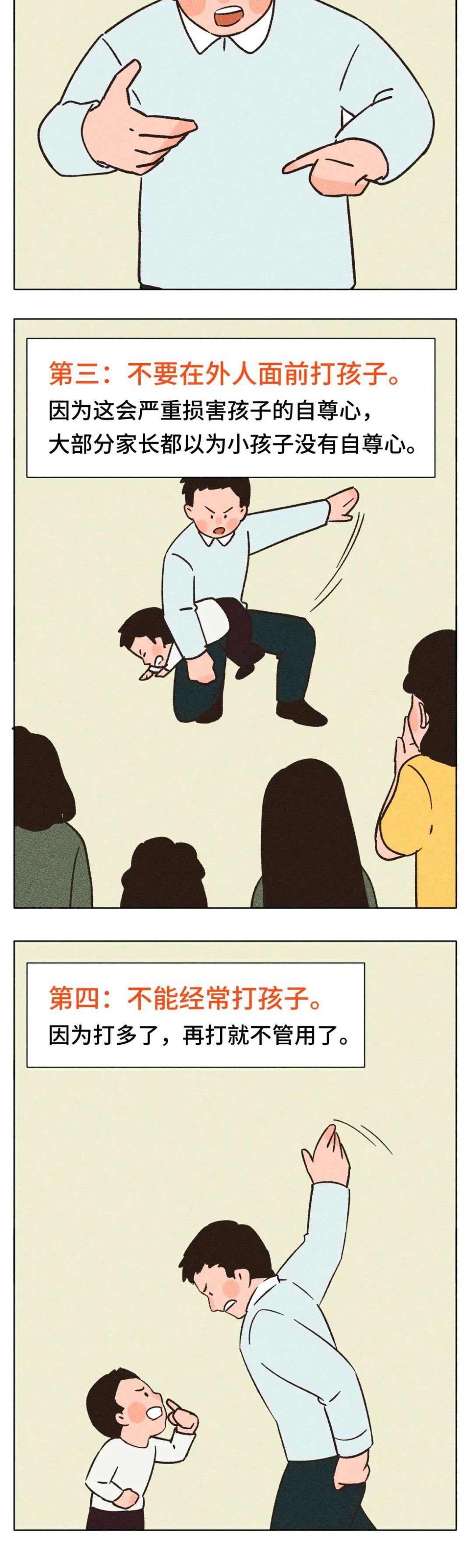 微信图片_9.jpg
