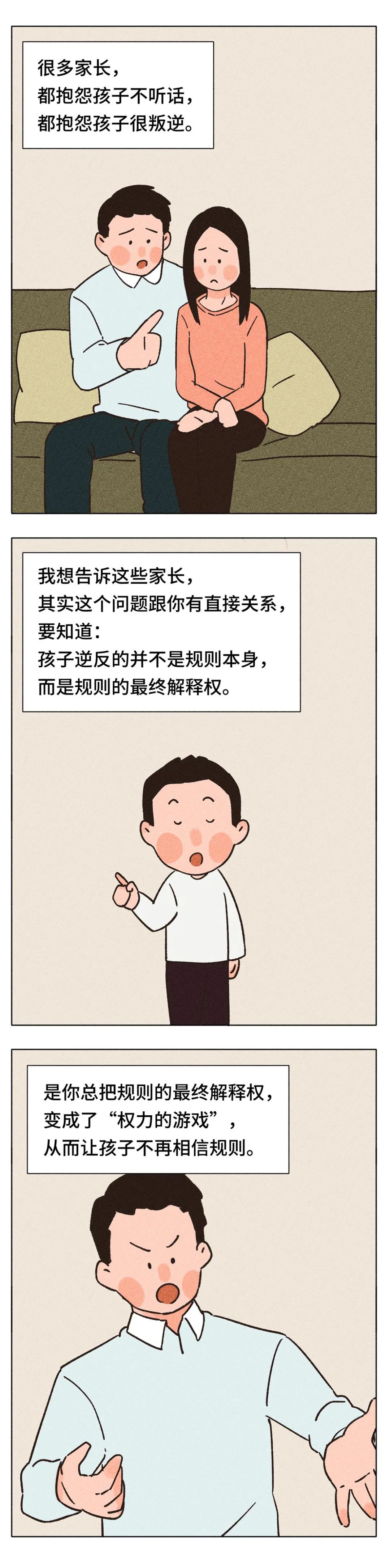 微信图片_10.jpg