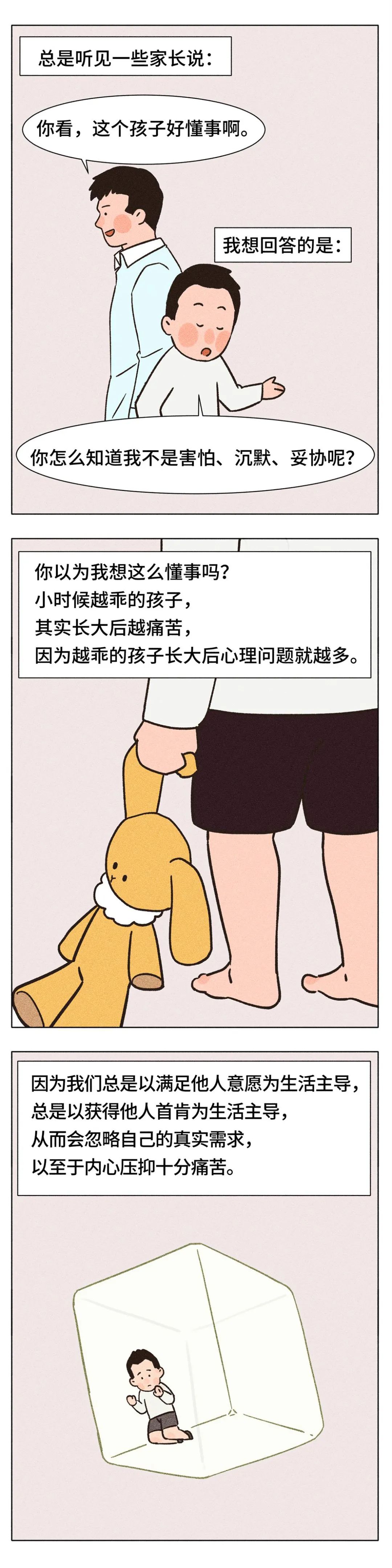 微信图片_11.jpg