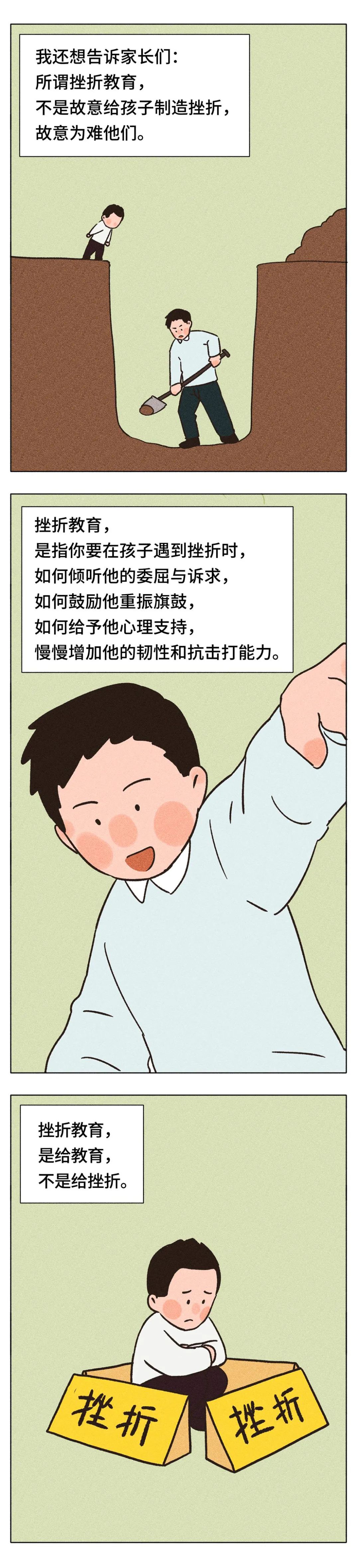 微信图片_15.jpg