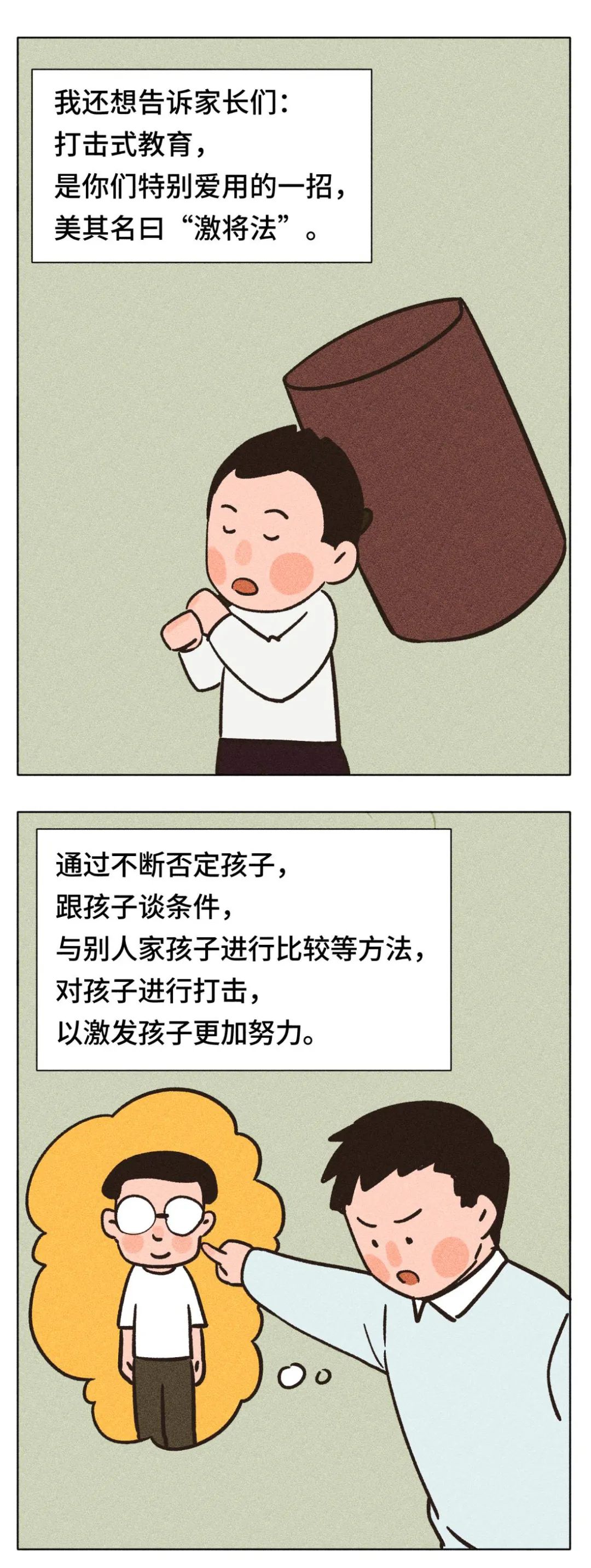 微信图片_16.jpg