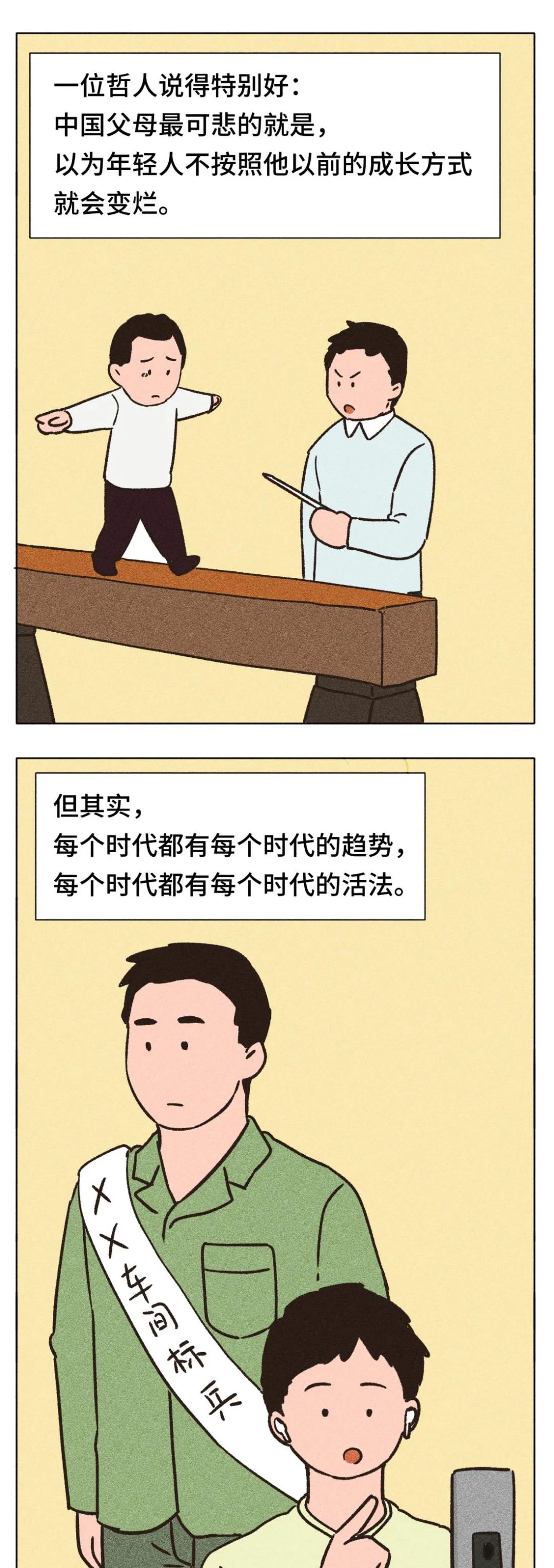 微信图片_19.jpg