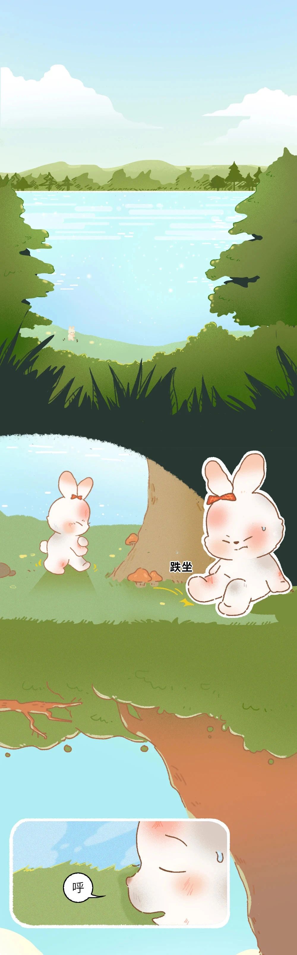 微信图片_21.jpg