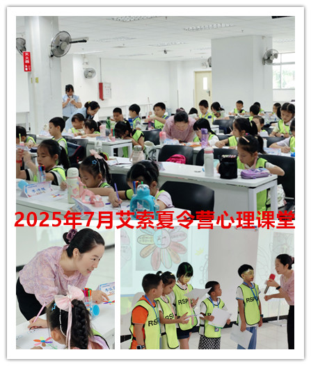 微信图片_20250724094202_副本.jpg