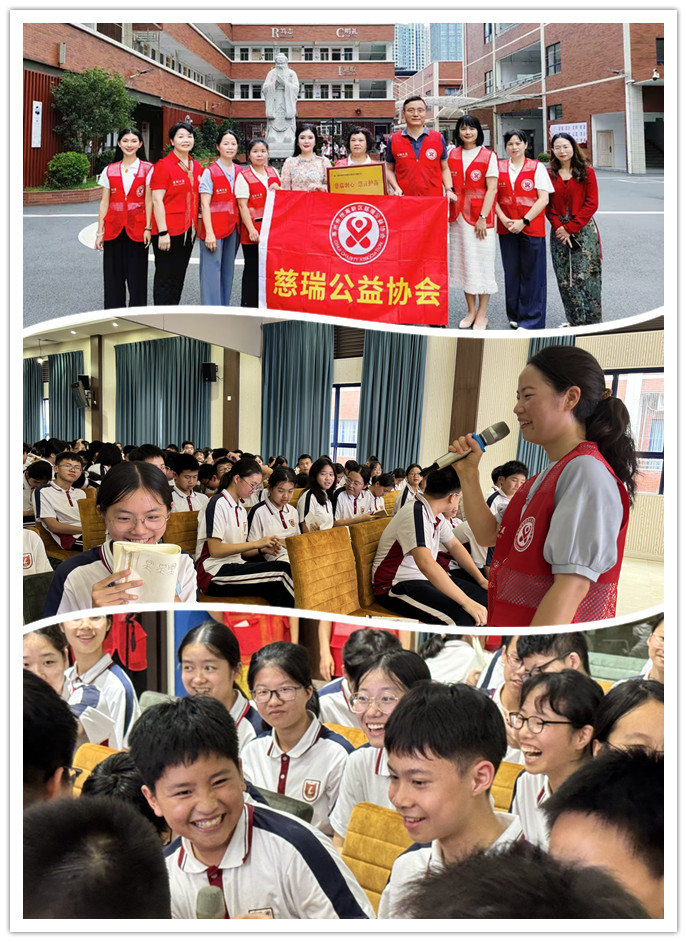 微信图片_20250523110755_副本.jpg